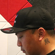 USA Darts Flexfit 6277 Wooly Combed Hat - Black L/XL